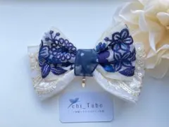 あーちゃん様 リクエスト 3点 まとめ商品