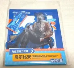 アークナイツ ア 通行認証 音律聯覚 灯華夢踏 音律聴覚 - メルカリ