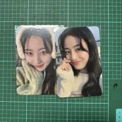 twice ジヒョ ラキドロ トレカ まとめ Amazon.co.jp: TWICE ジヒョ zone musicplant ラキドロ トレカ