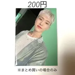 AkMtr様 リクエスト 2点 まとめ商品