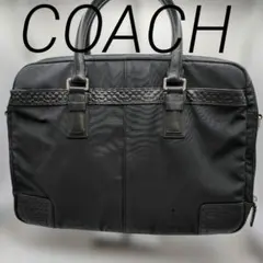 コーチ COACH ビジネスバッグ ブリーフケース ブラック