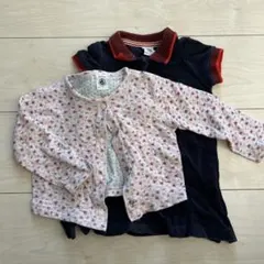 Petit Bateau 花柄カーディガンとポロシャツセット 12m