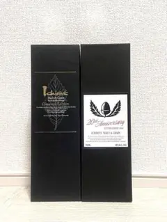 駒田蒸溜所へようこそ』アオバ ブレンデッドウイスキー 700ml 1本