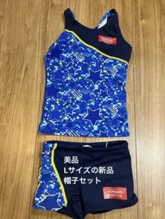 Item thumbnail for item f583a6bb-38ff-456f-99ff-cb7286eee626