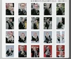 超特急 シューヤ 生写真 生誕 コンプ