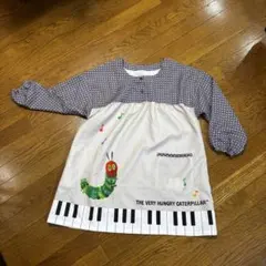 はらぺこあおむし　保育士エプロン　長袖　ピアノ　鍵盤　すてきな先生　学研