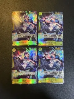 ロー　パラレルeb03 4枚