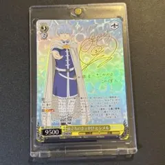 2026年最新】葬送のフリーレン カード サインの人気アイテム - メルカリ
