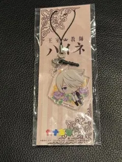 2025年最新】王室教師ハイネの人気アイテム - メルカリ