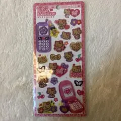 【新品・匿名配送】平成はっぴーフォン サンリオ 日焼け ハローキティ