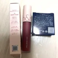 3点SET! Rom&nd グリッターアイシャドウ&ティント&涙袋グリッター