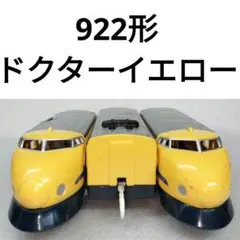 Item thumbnail for item 33ff3c80-0fe3-4045-b41f-081e75995597