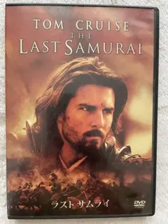 Item thumbnail for item 8b303346-1be7-4613-923b-c9065b33af46