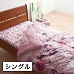 モリリン 布団・毛布