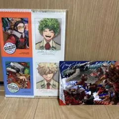 最強ジャンプ　9月号　付録　新品　未使用　未開封　僕のヒーローアカデミア