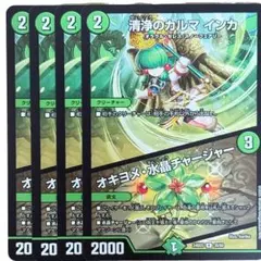 ホロホロ様 リクエスト 3点 まとめ商品