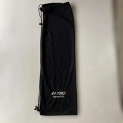ヨネックス YONEX バドミントン ラケットケース 黒