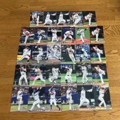 カルビー プロ野球チップス 読売ジャイアンツ カードセット 2025年