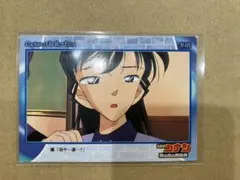名探偵コナン 天国へのカウントダウン カード V-085 毛利蘭 アマダ
