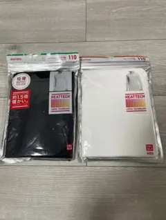 【新品】ユニクロ　HEATTECH 九分袖Uネック　極暖　110 ヒートテック