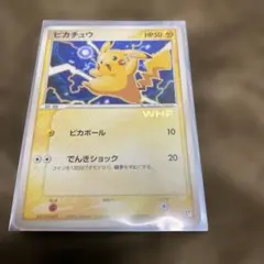 2026年最新】ポケモンカードゲーム クイック・コンストラクション