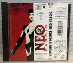 HIMURO KYOSUKE NEO FASCIO CD