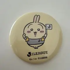 J.LEAGUE ウサギキャラクター 缶バッジ