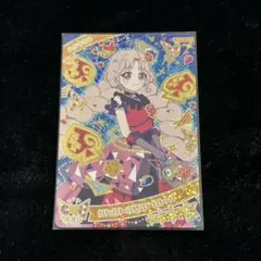 R✩.*˚様 リクエスト 2点 まとめ商品