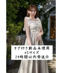 未使用タグ付‼️ ポローラ poláura ショルダーリボンシフォン