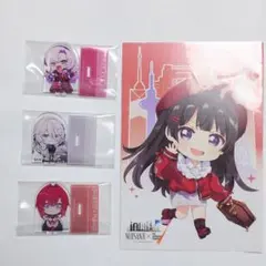 (即購入可能) にじさんじ チョコエッグ 7大タワー まとめ売り