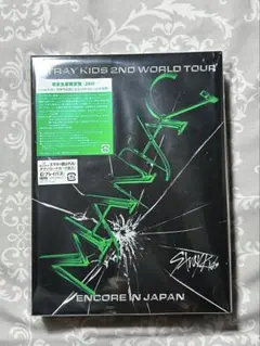 StrayKids MANIAC(生産限定盤) (Blu-ray)