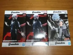 Grandista 東京喰類 金木研 NARUTO カカシ 3セット　フィギュア