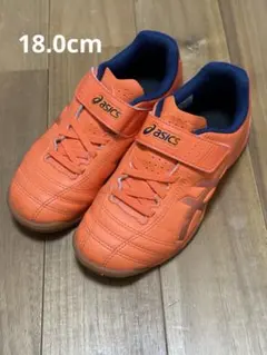 asics フットサルシューズ オレンジ 18.0cm