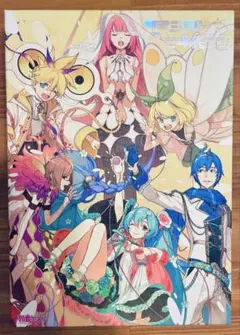 グノーシア5周年PARCOポップアップ限定A4クリアファイル2枚セット