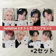 ATEEZ hellolive 対面 ヨントン 特典 トレカ 8枚セット - メルカリ