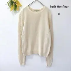 良品★Patit Honfleur 長袖ニット M アイボリー 袖メッシュニット