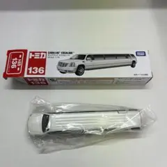 キノコ様 リクエスト 2点 まとめ商品