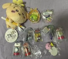 ガチャガチャ　キーホルダー　UFOキャッチャー　たまごっち　ちいかわうさぎ