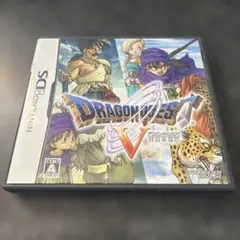 DS ドラゴンクエストV 天空の花嫁