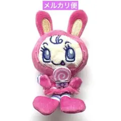 ナルミヤキャラクターズ メゾピアノ ベリエちゃん ぶるぶるマスコットストラップ