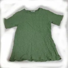 Item thumbnail for item d4389410-0fe0-4816-a28b-f33c08c92a9d