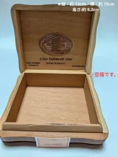 CASA TURRENT 1880 木箱 空箱 小物入れ