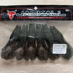 JACKALL ゼノバズ４"