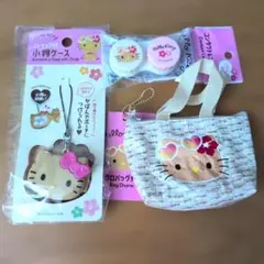 サンリオ ハローキティ 日焼けキティ 3点セット
