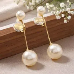 上品パールロングイヤリング 揺れる大粒パール痛くなりにくいゴールド 入学式