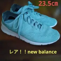 【最終値下げ】new balance made in USA 23.5　軽量