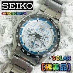 2026年最新】v175 SEIKOの人気アイテム - メルカリ