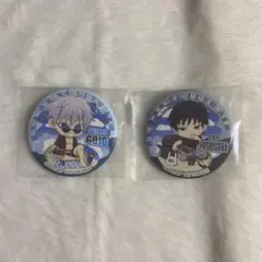 呪術廻戦 ピンバッジ 2個セット 五条悟 伏黒恵