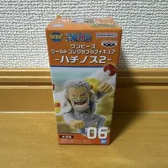 ワンピース ワールドコレクタブルフィギュア　海軍　5体 ワンピースワールドコレクタブルギア5 ニカ メタリックカラーD 6個セット