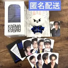 スキズ KARMA SKZOO リービット　リノ　ぬい　キーリング